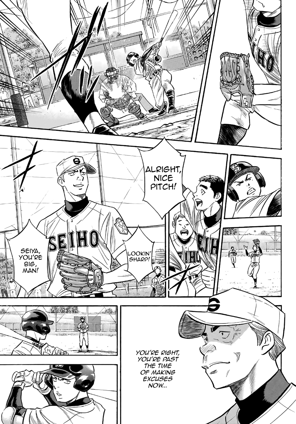 Daiya no A - Act II Chapter 122 - page 13