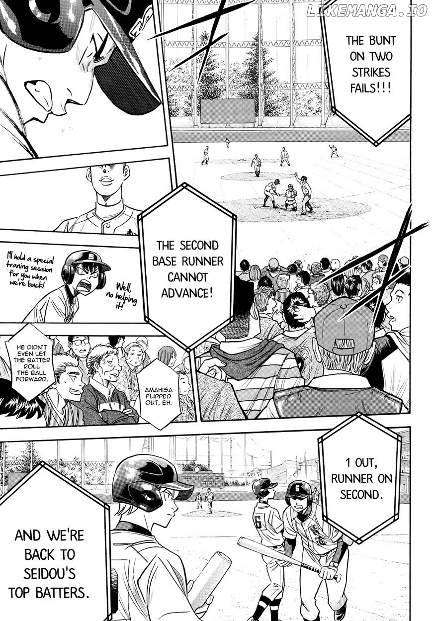Daiya no A - Act II Chapter 44 - page 13