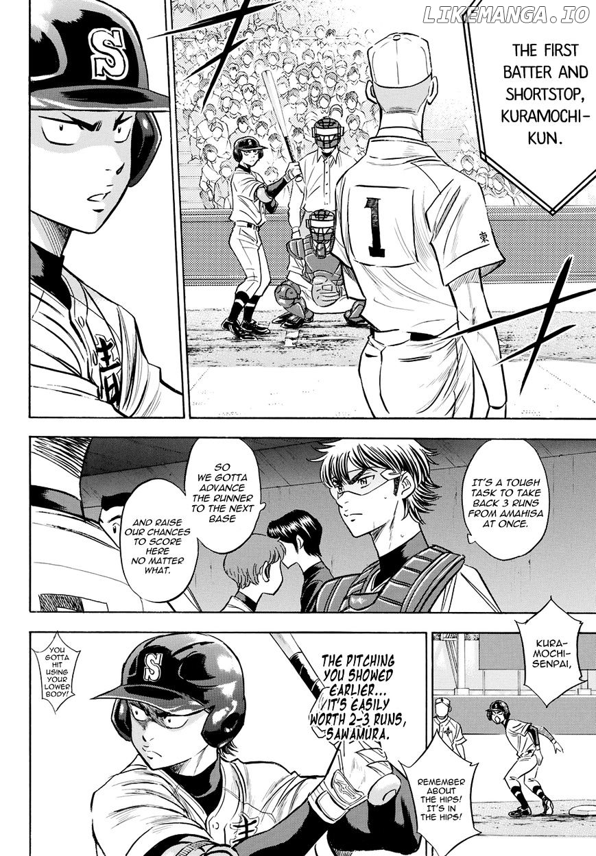 Daiya no A - Act II Chapter 44 - page 14