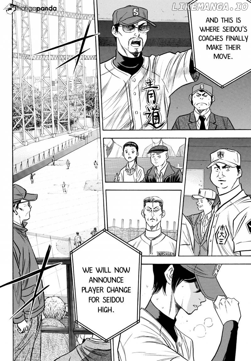 Daiya no A - Act II Chapter 42 - page 11