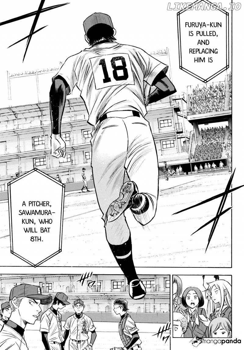 Daiya no A - Act II Chapter 42 - page 12
