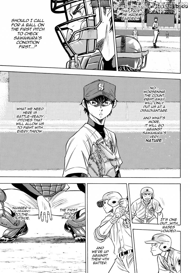 Daiya no A - Act II Chapter 42 - page 16