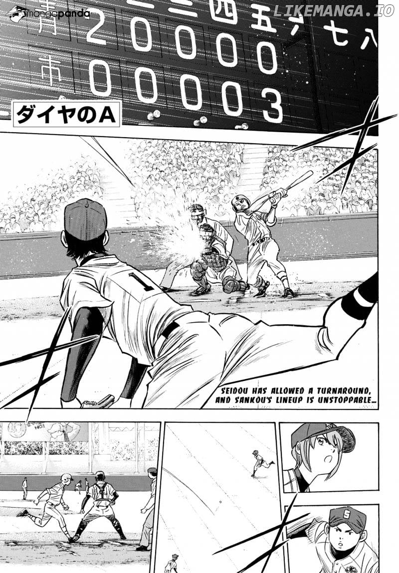 Daiya no A - Act II Chapter 42 - page 2