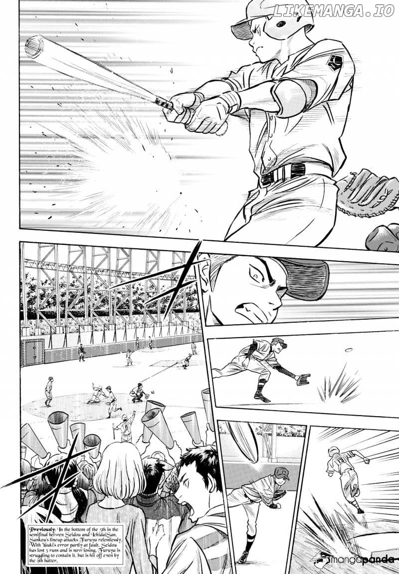 Daiya no A - Act II Chapter 42 - page 3