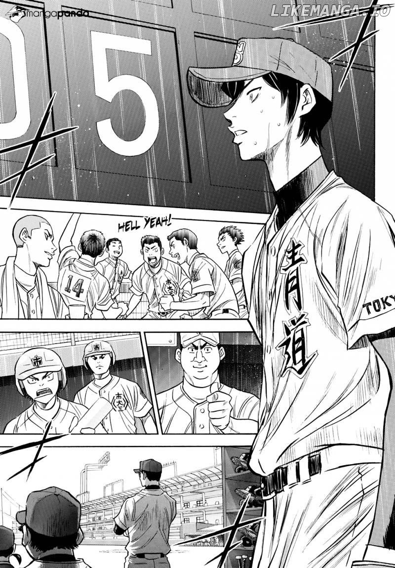 Daiya no A - Act II Chapter 42 - page 4