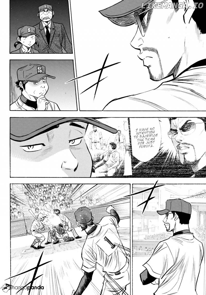 Daiya no A - Act II Chapter 42 - page 5