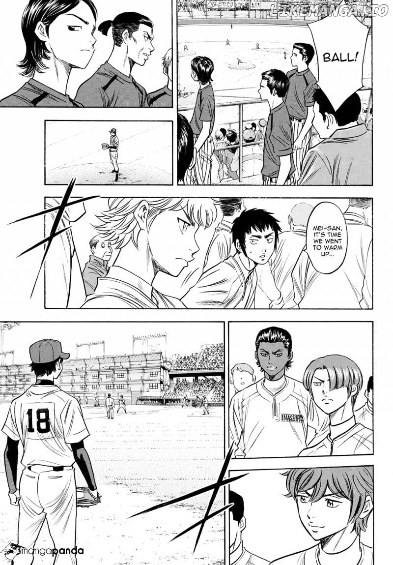 Daiya no A - Act II Chapter 42 - page 6