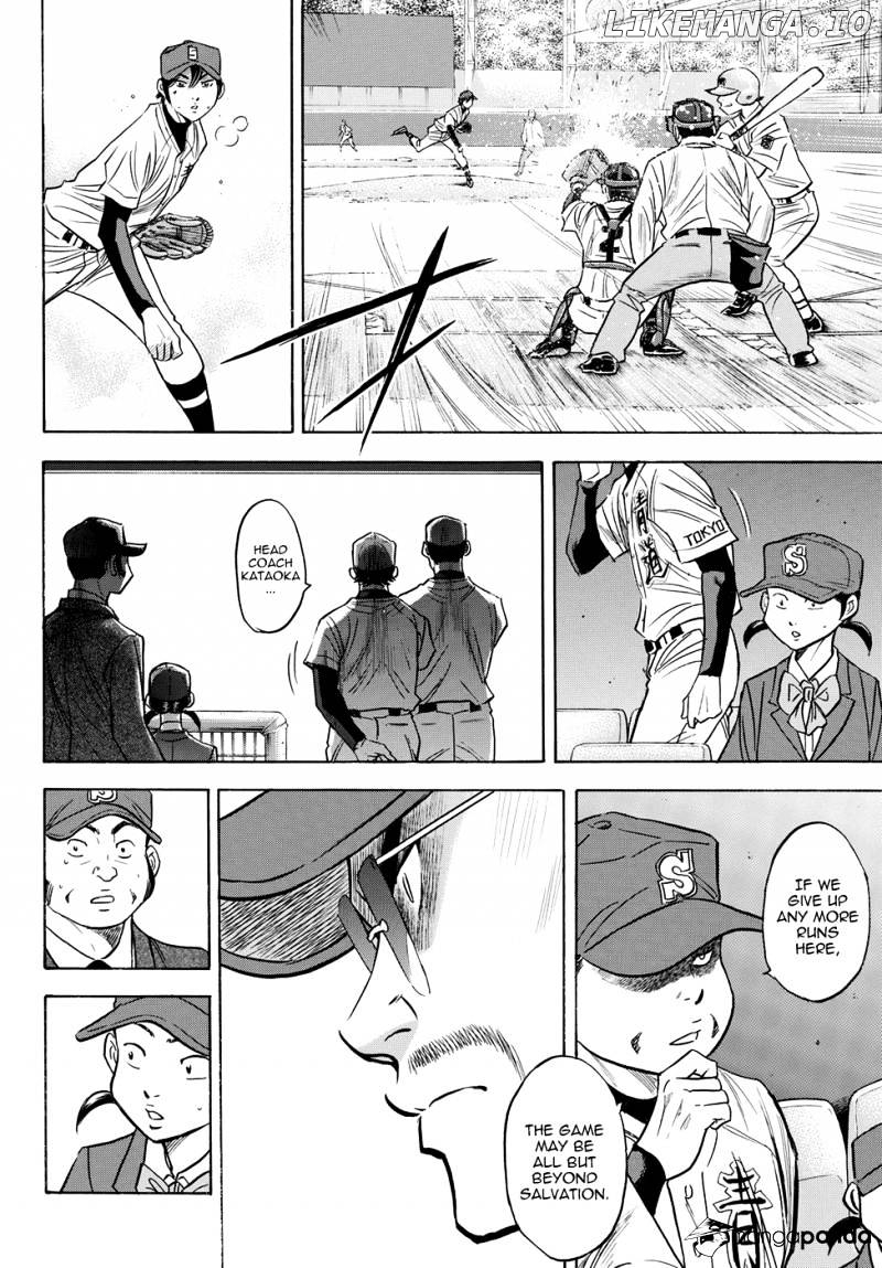 Daiya no A - Act II Chapter 42 - page 9