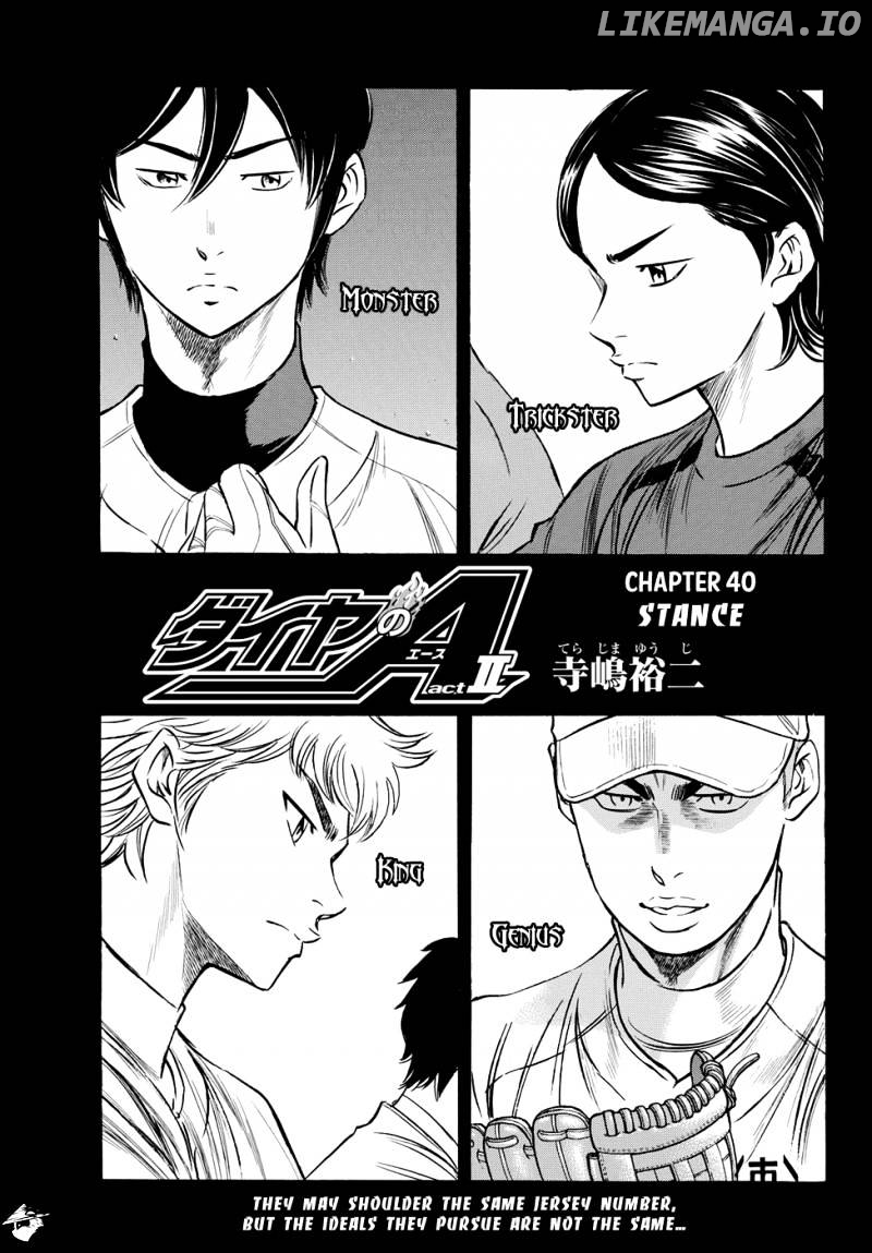Daiya no A - Act II Chapter 40 - page 1