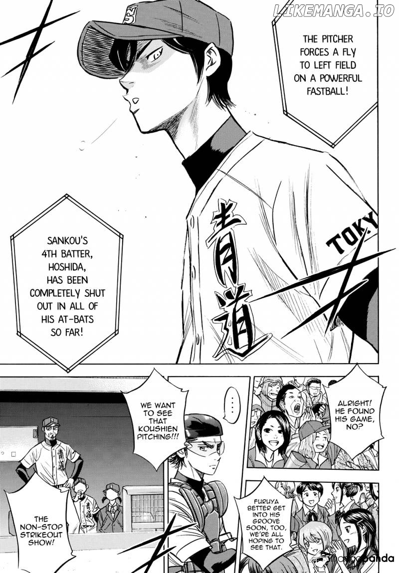 Daiya no A - Act II Chapter 40 - page 13