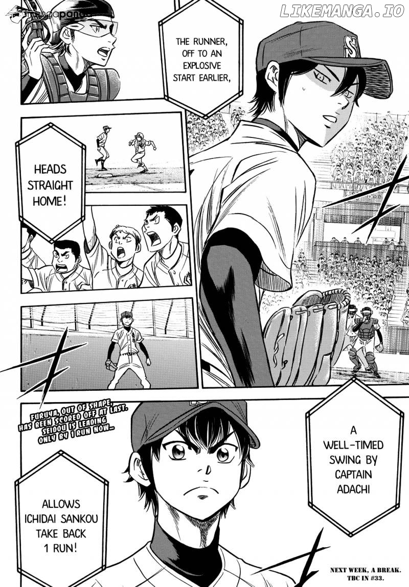 Daiya no A - Act II Chapter 40 - page 20