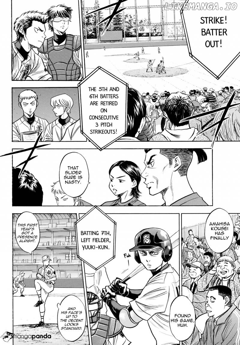 Daiya no A - Act II Chapter 40 - page 4