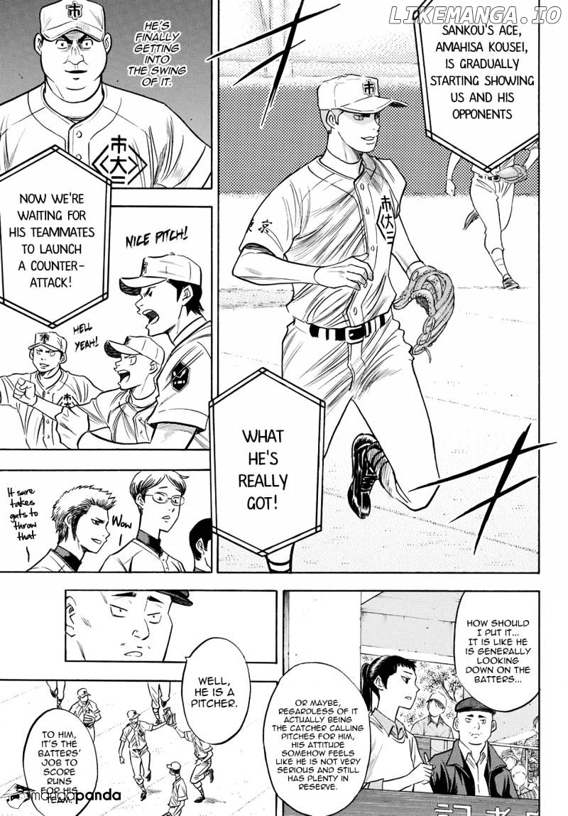 Daiya no A - Act II Chapter 40 - page 7