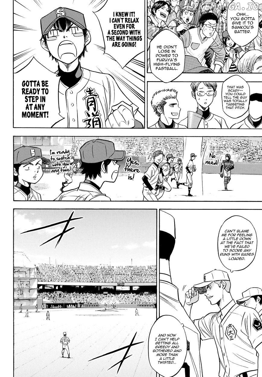 Daiya no A - Act II Chapter 39 - page 13