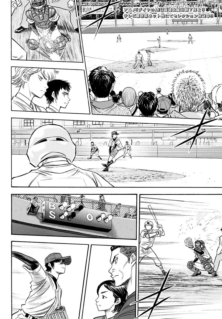 Daiya no A - Act II Chapter 39 - page 2