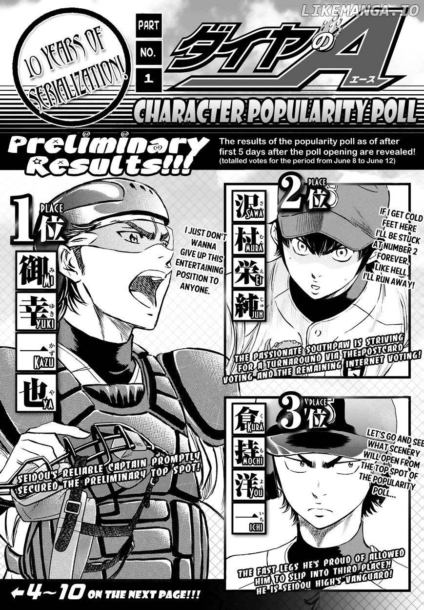 Daiya no A - Act II Chapter 39 - page 20