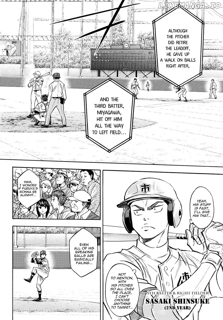 Daiya no A - Act II Chapter 39 - page 4