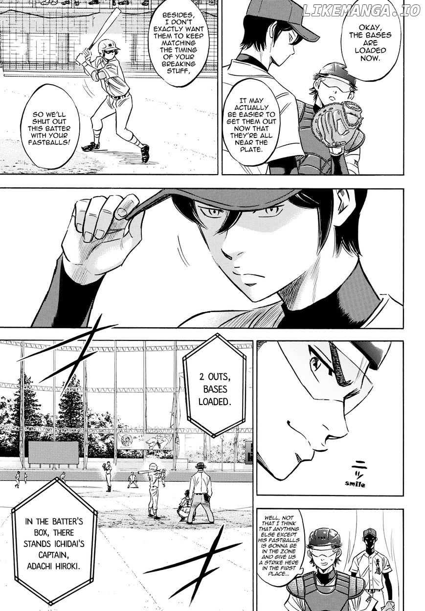 Daiya no A - Act II Chapter 39 - page 7