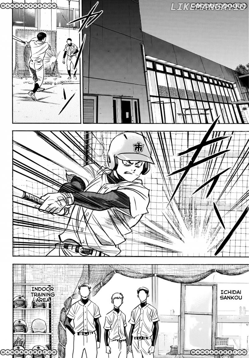 Daiya no A - Act II Chapter 36 - page 14