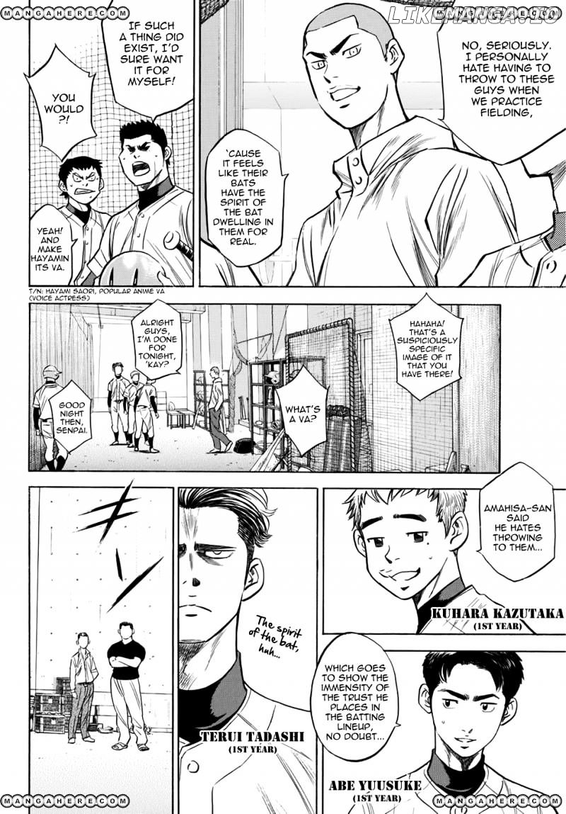 Daiya no A - Act II Chapter 36 - page 16