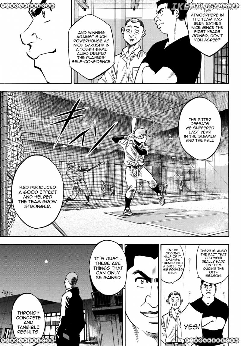 Daiya no A - Act II Chapter 36 - page 17