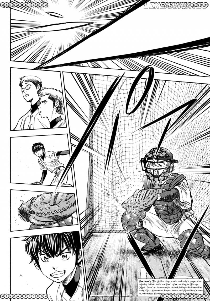 Daiya no A - Act II Chapter 36 - page 2