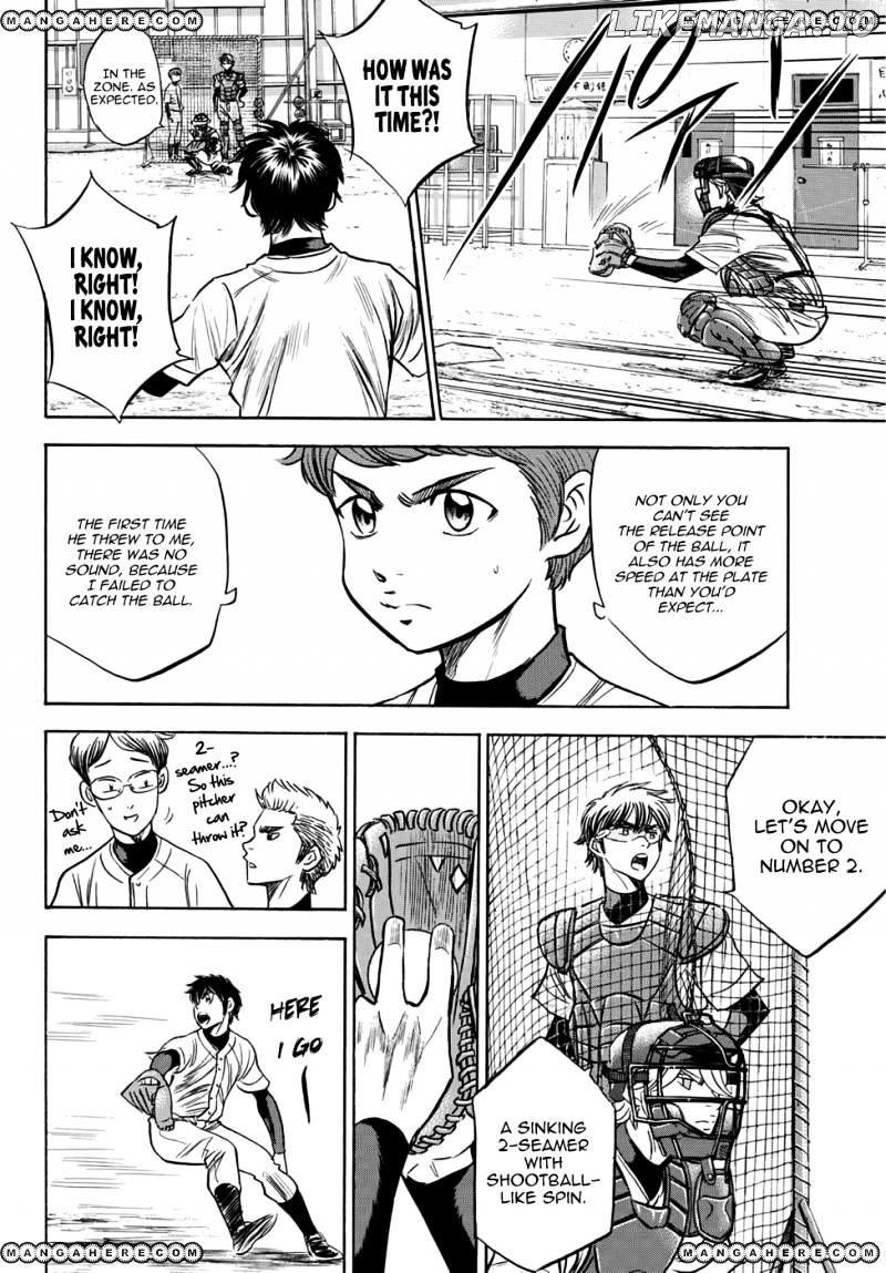 Daiya no A - Act II Chapter 36 - page 4