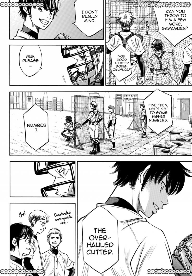 Daiya no A - Act II Chapter 36 - page 6