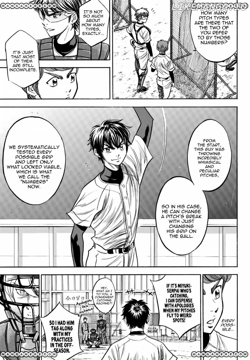 Daiya no A - Act II Chapter 36 - page 7