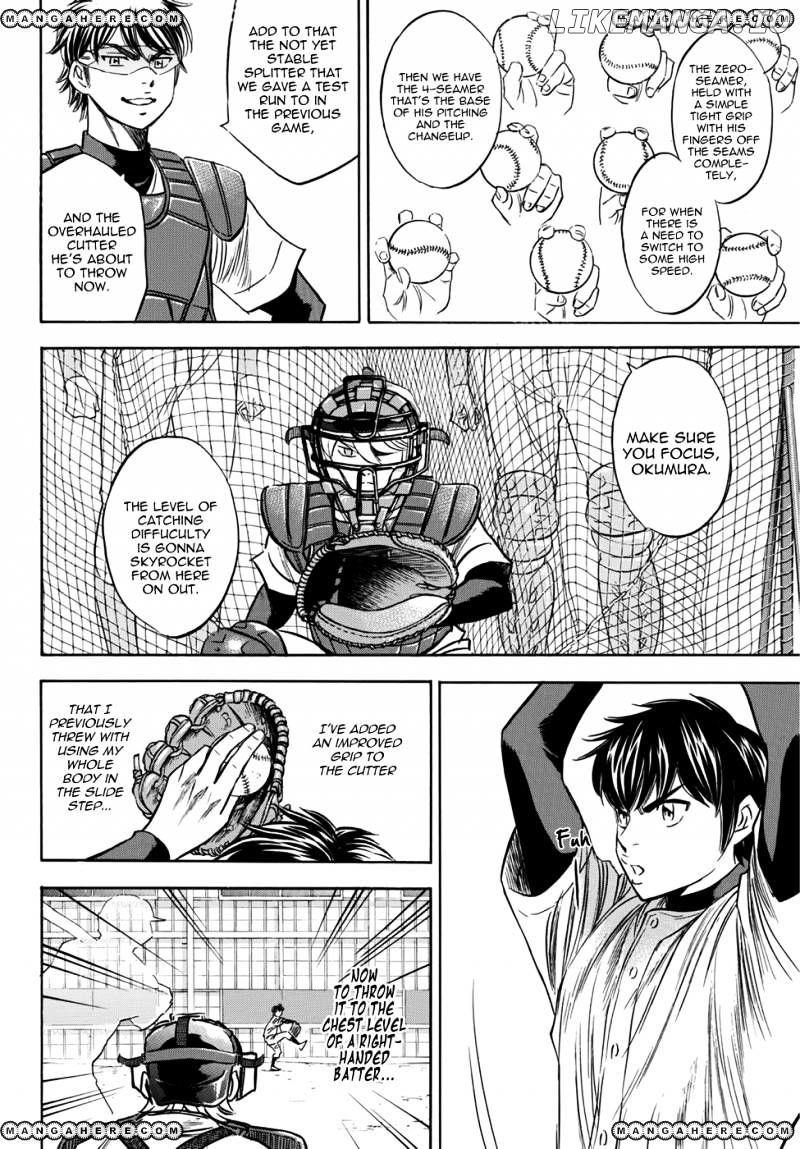 Daiya no A - Act II Chapter 36 - page 8