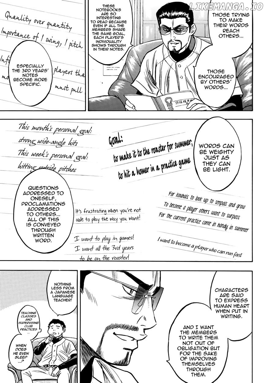 Daiya no A - Act II Chapter 34 - page 7