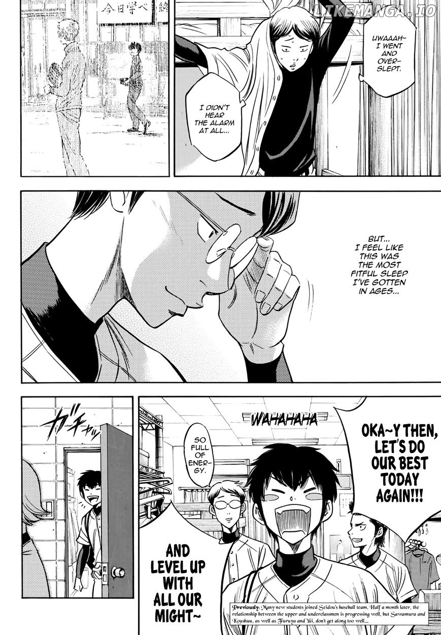 Daiya no A - Act II Chapter 33 - page 2