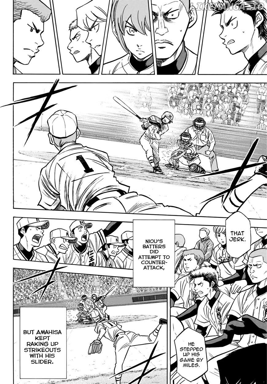 Daiya no A - Act II Chapter 31 - page 12