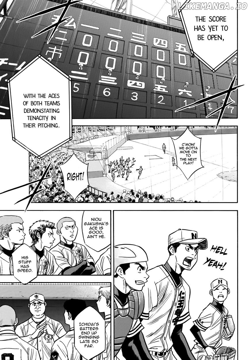Daiya no A - Act II Chapter 31 - page 3