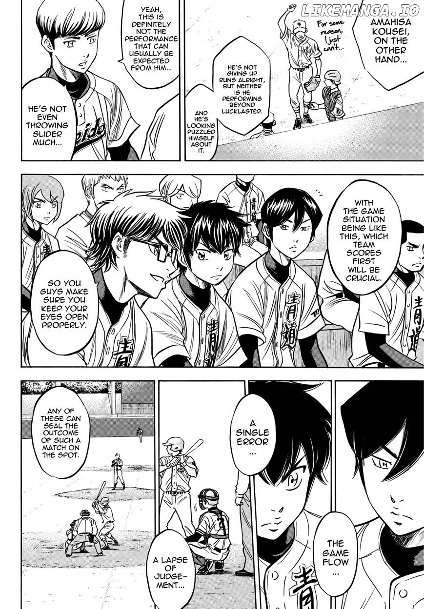 Daiya no A - Act II Chapter 31 - page 4