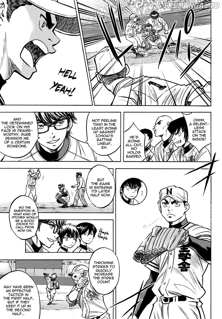 Daiya no A - Act II Chapter 31 - page 5
