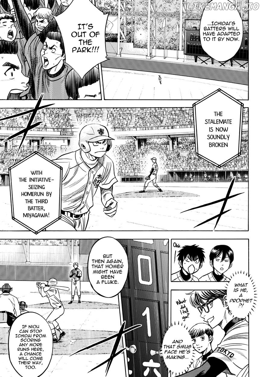 Daiya no A - Act II Chapter 31 - page 7