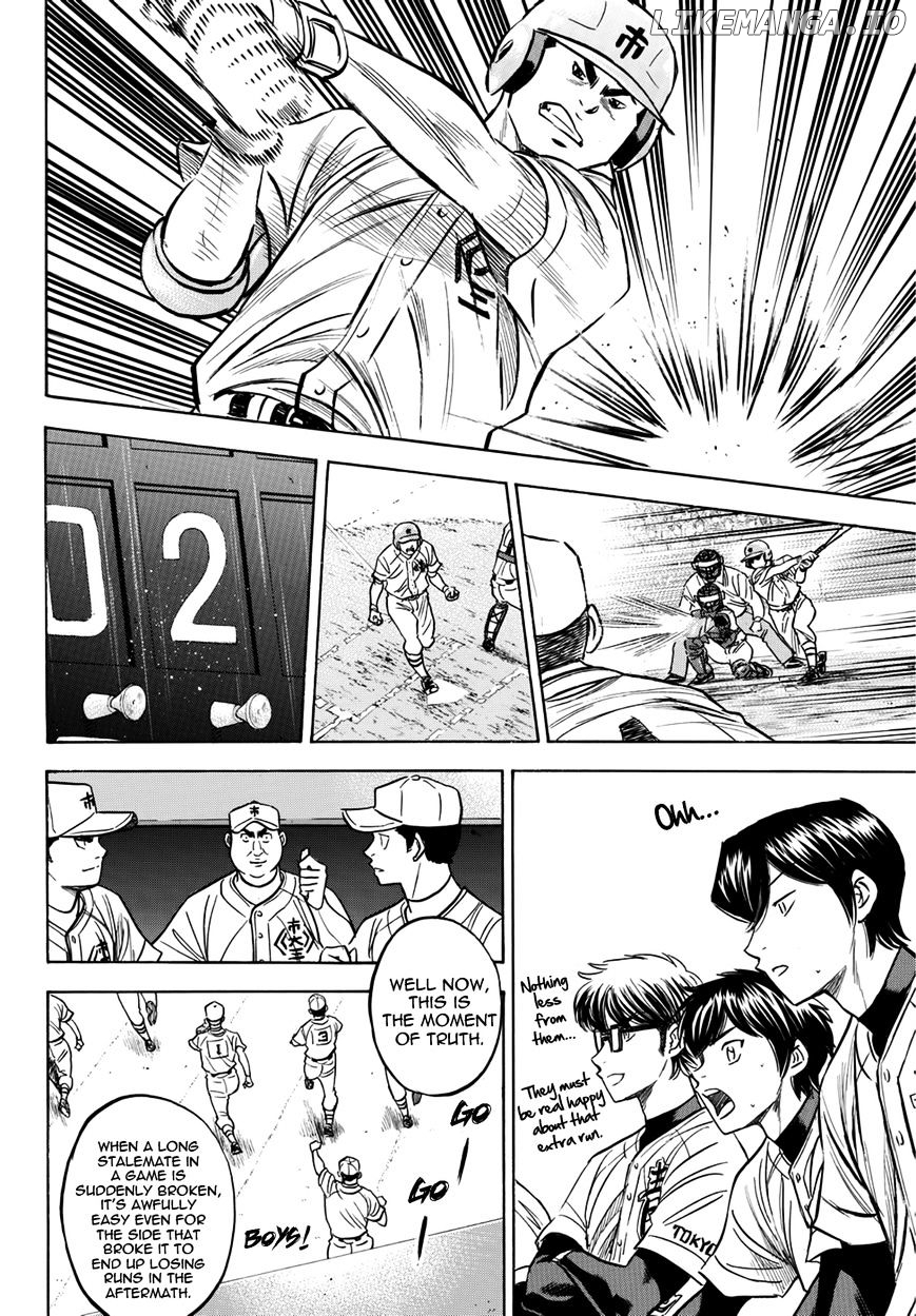 Daiya no A - Act II Chapter 31 - page 8