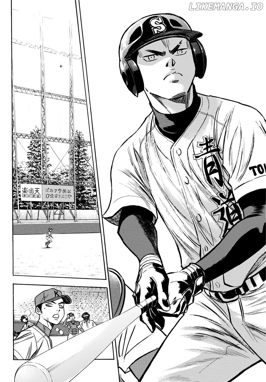Daiya no A - Act II Chapter 30 - page 14