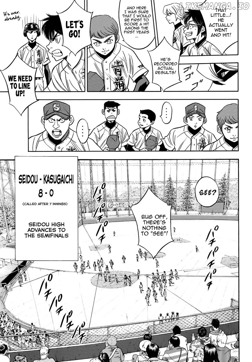 Daiya no A - Act II Chapter 30 - page 17