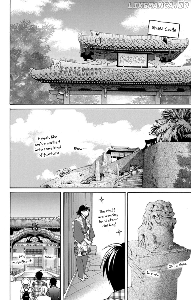 Kawaii Hito (SAITOU Ken) chapter 28 - page 7
