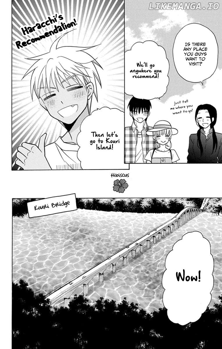 Kawaii Hito (SAITOU Ken) chapter 28 - page 9