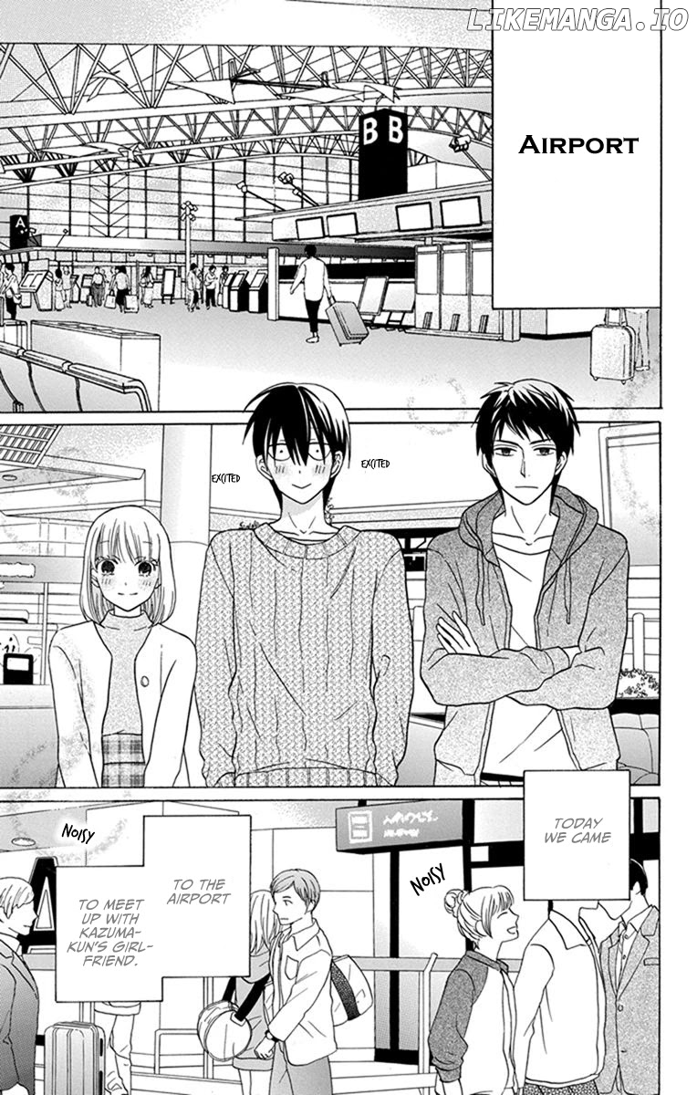 Kawaii Hito (SAITOU Ken) chapter 27 - page 3