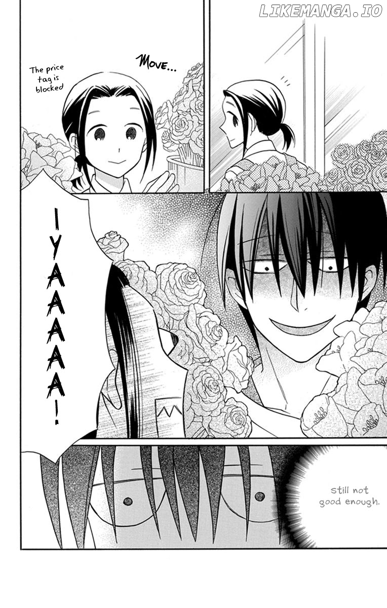 Kawaii Hito (SAITOU Ken) chapter 26 - page 32