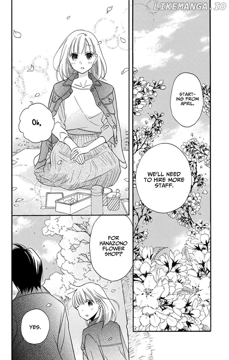 Kawaii Hito (SAITOU Ken) chapter 26 - page 7