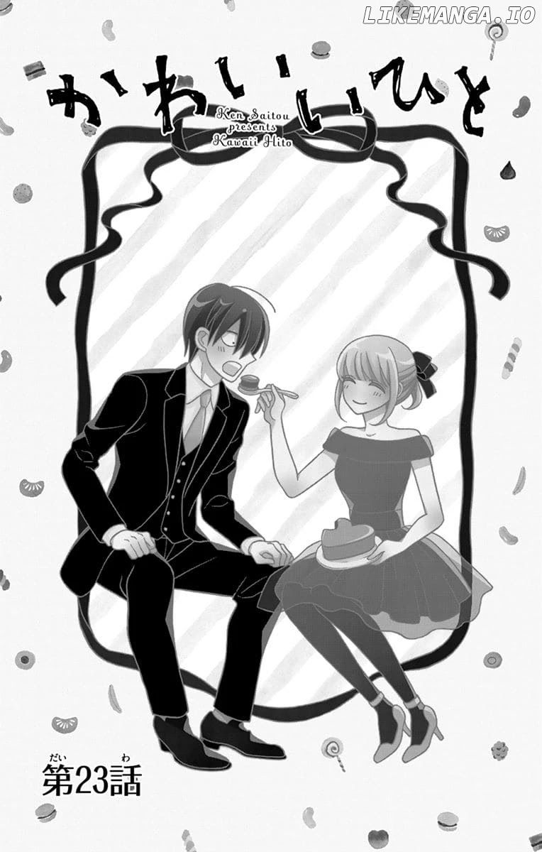 Kawaii Hito (SAITOU Ken) chapter 23 - page 3
