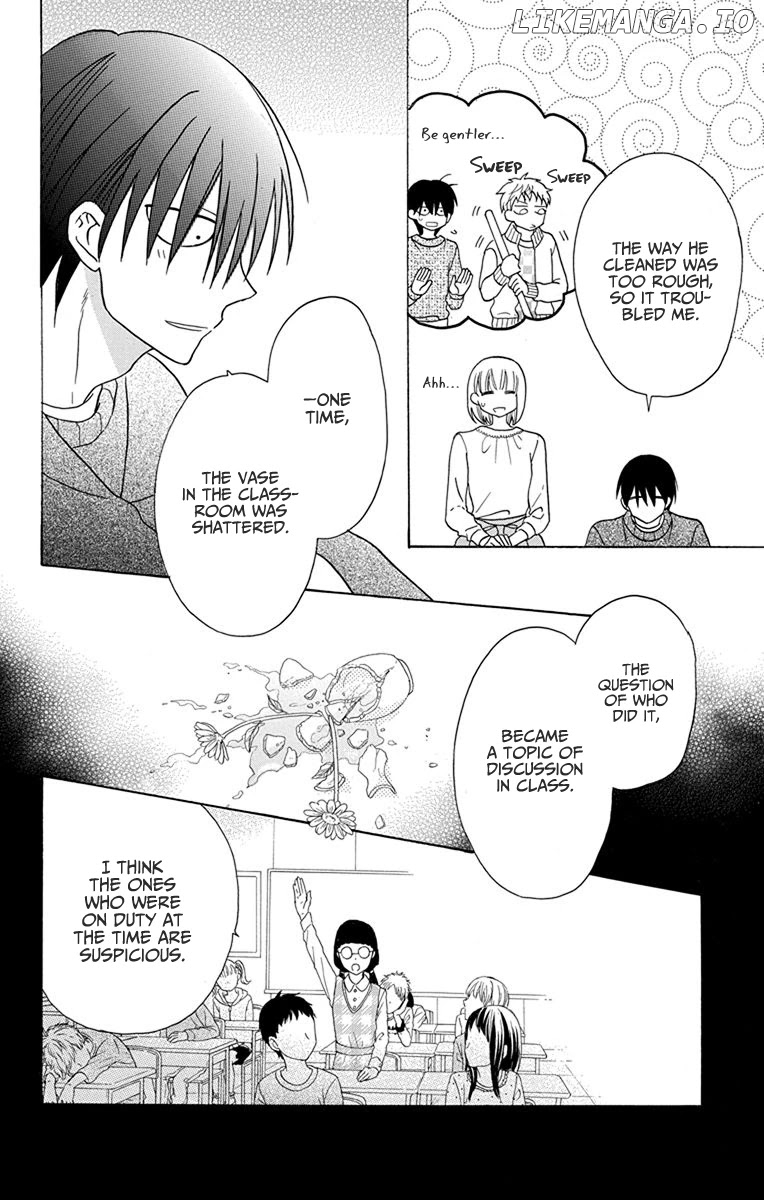 Kawaii Hito (SAITOU Ken) chapter 20 - page 32