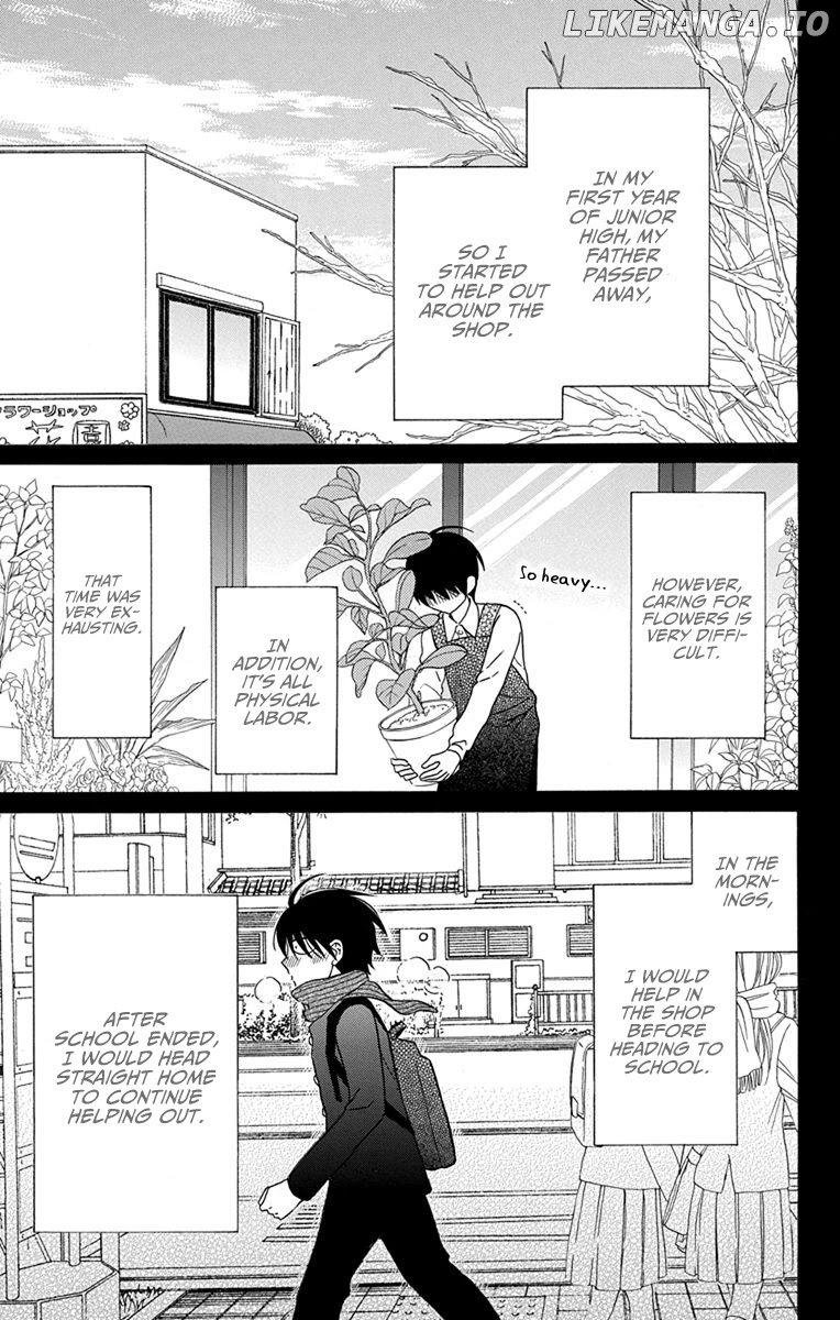 Kawaii Hito (SAITOU Ken) chapter 20 - page 7