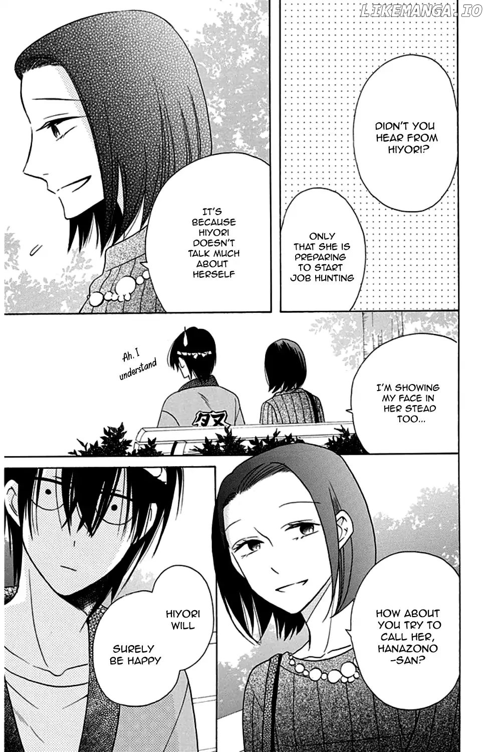 Kawaii Hito (SAITOU Ken) chapter 9 - page 20