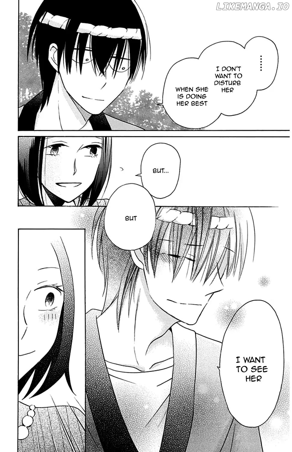 Kawaii Hito (SAITOU Ken) chapter 9 - page 21